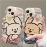 Couple Apple 15plus phone case 13/12 new iPhone 14 cute 11pro soft XR transparent 7/8plus